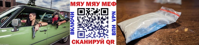 Наркошоп Кемь Галлюциногенные грибы  Каннабис  Мефедрон  А ПВП  ГАШ  Cocaine 