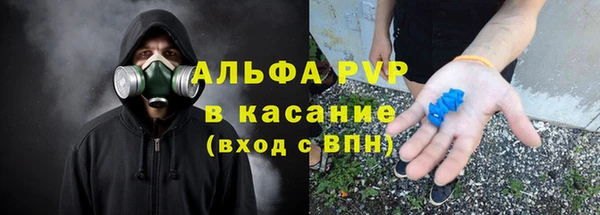 героин Липки