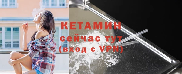 дживик Инсар