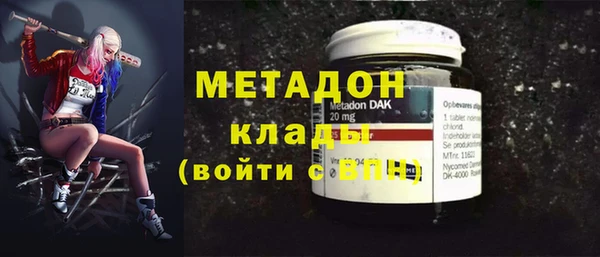 марки lsd Зеленокумск