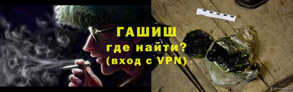 амф Магадан