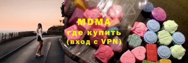 амф Иннополис