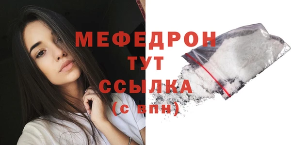 дживик Инсар