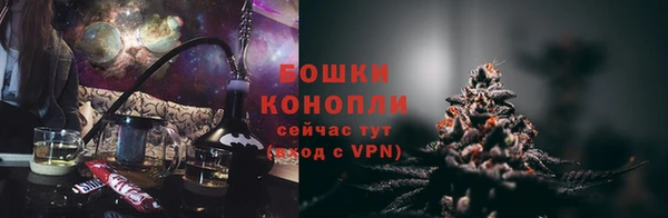 меф VHQ Инта