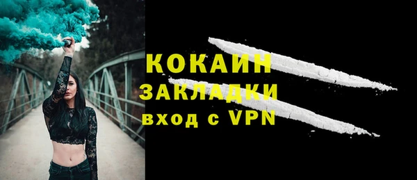 амф Иннополис