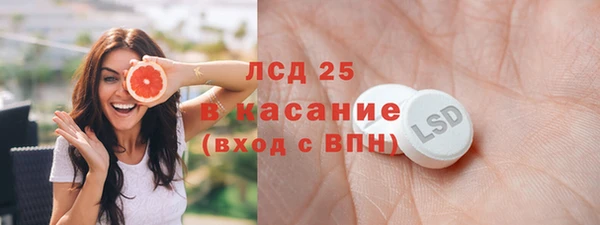 амф Иннополис