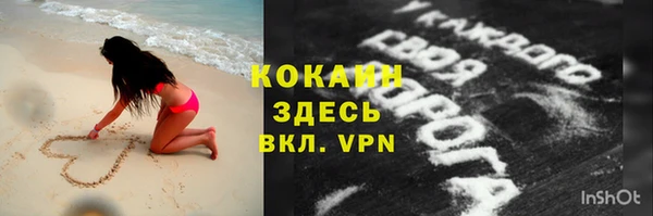 амф Иннополис