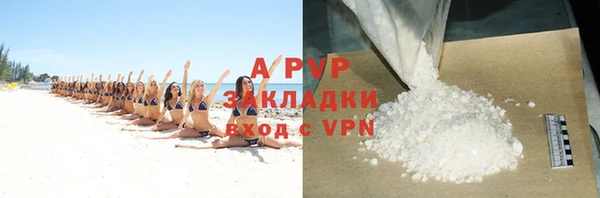 амф Иннополис