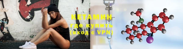 меф VHQ Инта