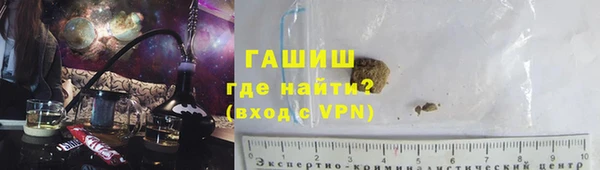 MDMA Premium VHQ Каменногорск