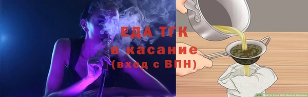 амф Иннополис