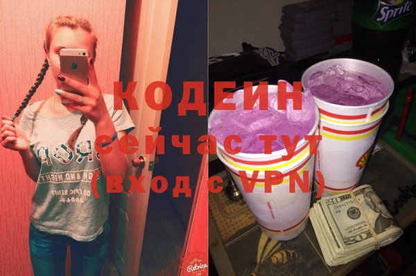 ECSTASY Магас