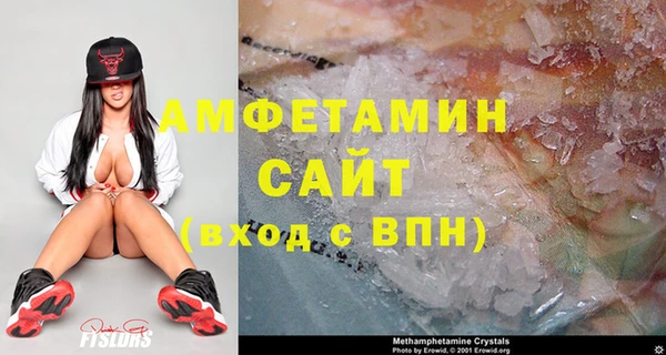 меф VHQ Инта
