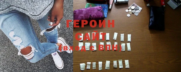 MDMA Зеленодольск