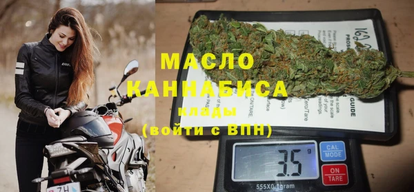 амф Иннополис