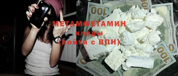 амф Иннополис