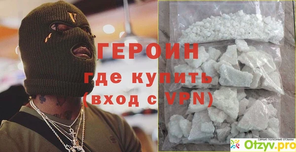марки lsd Зеленокумск