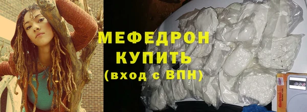 амф Иннополис