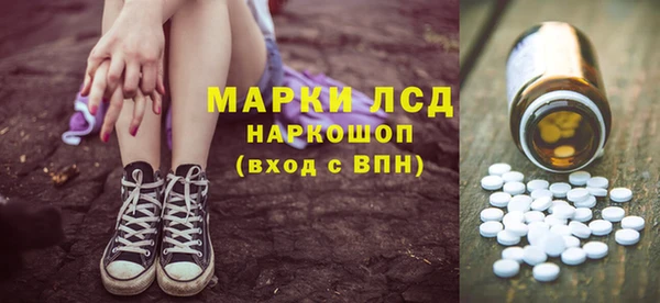 меф VHQ Инта