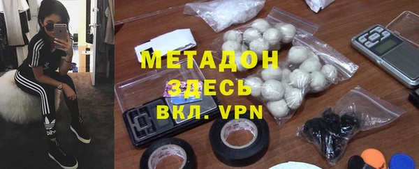 амф Иннополис