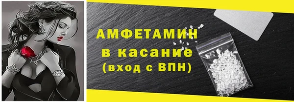 дживик Инсар