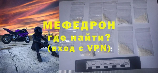 ECSTASY Майский
