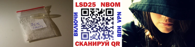 закладка  Кемь  ЛСД экстази кислота 