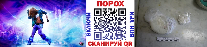 Метамфетамин винт  Кемь 