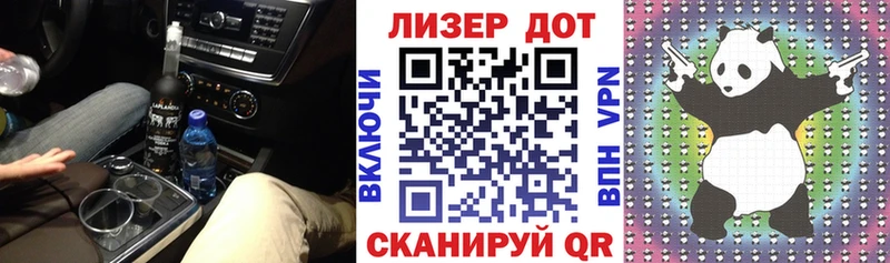 где можно купить   Кемь  Марки 25I-NBOMe 1500мкг 