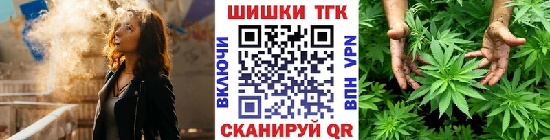 Бошки Шишки индика  где купить наркоту  Кемь 
